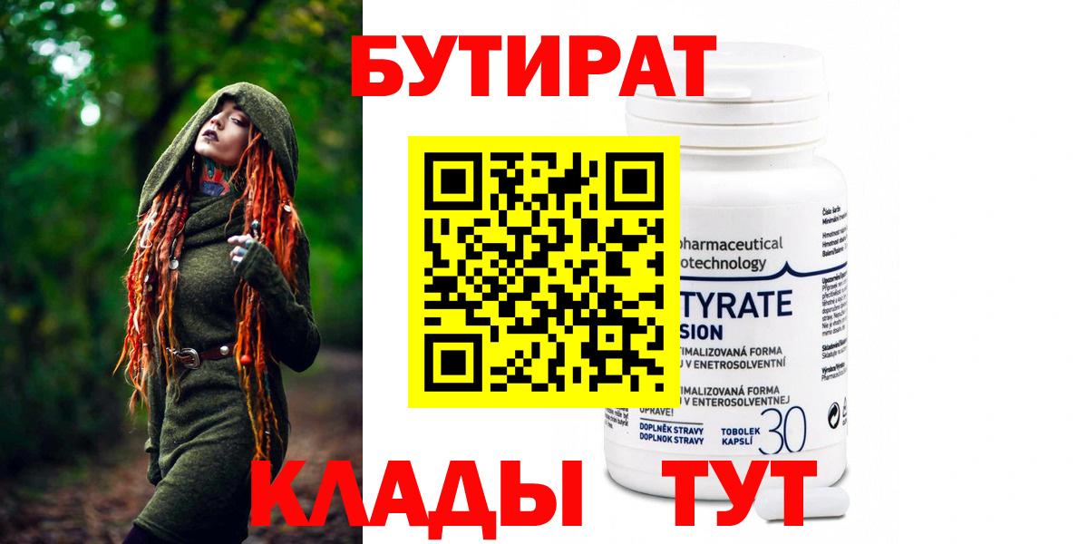 ЭКСТАЗИ Изобильный