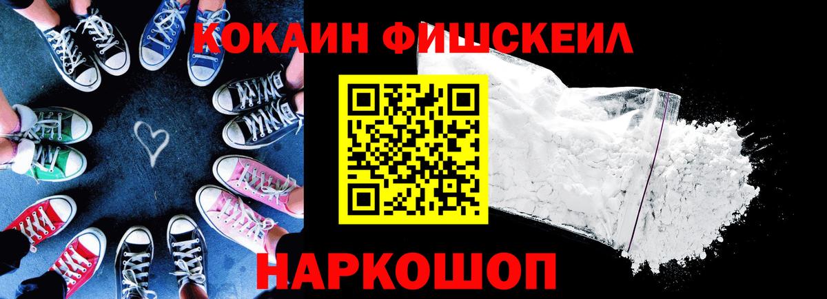 Cocaine Боливия Изобильный