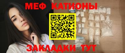 соль курить ск Кинель