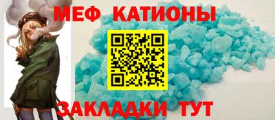 соль курить ск Кинель