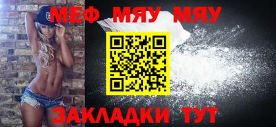 ГАЛЛЮЦИНОГЕННЫЕ ГРИБЫ Кимры