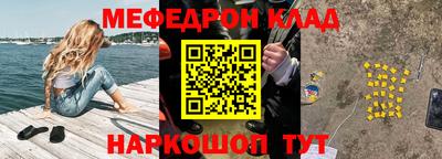 соль курить ск Кинель