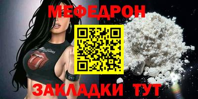 ГАЛЛЮЦИНОГЕННЫЕ ГРИБЫ Кимры