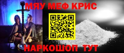 твердый Кингисепп