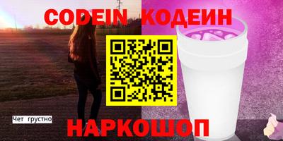 ГАЛЛЮЦИНОГЕННЫЕ ГРИБЫ Кимры