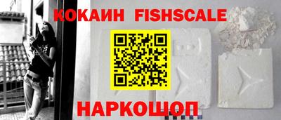 ГАЛЛЮЦИНОГЕННЫЕ ГРИБЫ Кимры