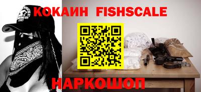 соль курить ск Кинель