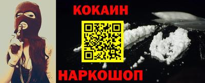 соль курить ск Кинель