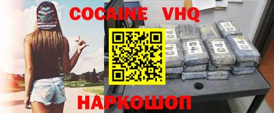 ГАЛЛЮЦИНОГЕННЫЕ ГРИБЫ Кимры