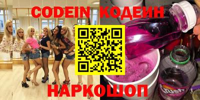 ГАЛЛЮЦИНОГЕННЫЕ ГРИБЫ Кимры