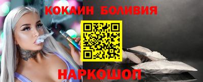 ГАЛЛЮЦИНОГЕННЫЕ ГРИБЫ Кимры