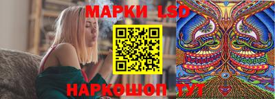 ГАЛЛЮЦИНОГЕННЫЕ ГРИБЫ Кимры