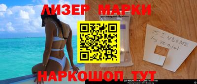 соль курить ск Кинель