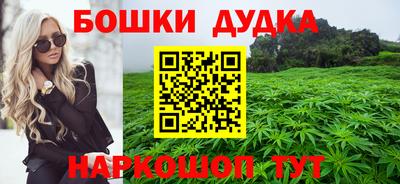 ГАЛЛЮЦИНОГЕННЫЕ ГРИБЫ Кимры