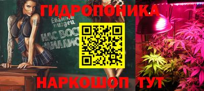 соль курить ск Кинель