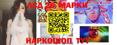 соль курить ск Кинель