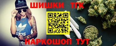 соль курить ск Кинель