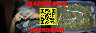 ГАЛЛЮЦИНОГЕННЫЕ ГРИБЫ Кимры