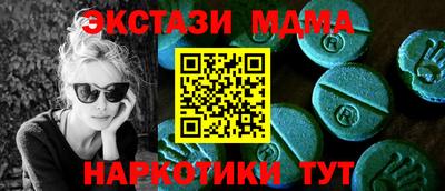 твердый Кингисепп