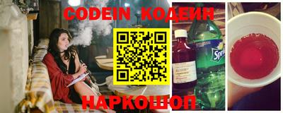 твердый Кингисепп