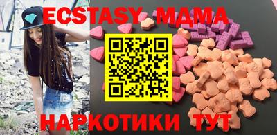 твердый Кингисепп