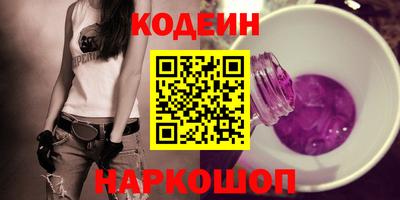 ГАЛЛЮЦИНОГЕННЫЕ ГРИБЫ Кимры