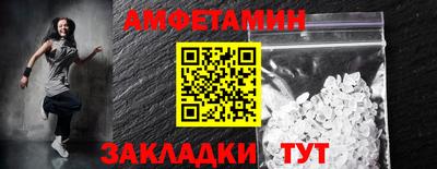 соль курить ск Кинель