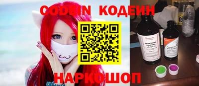 ГАЛЛЮЦИНОГЕННЫЕ ГРИБЫ Кимры