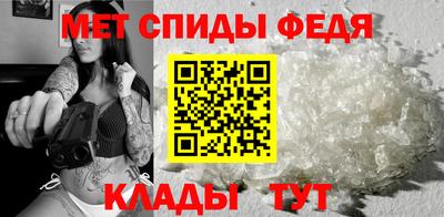соль курить ск Кинель