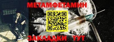 ГАЛЛЮЦИНОГЕННЫЕ ГРИБЫ Кимры