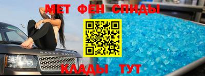 твердый Кингисепп