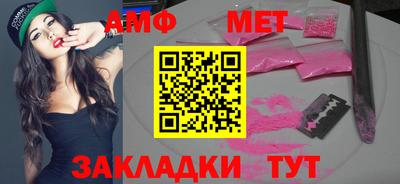 ГАЛЛЮЦИНОГЕННЫЕ ГРИБЫ Кимры