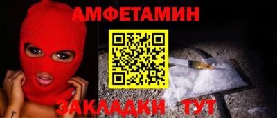 твердый Кингисепп