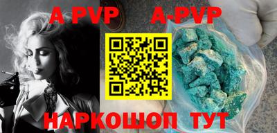 ГАЛЛЮЦИНОГЕННЫЕ ГРИБЫ Кимры