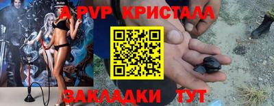 ГАЛЛЮЦИНОГЕННЫЕ ГРИБЫ Кимры