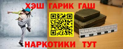 твердый Кингисепп