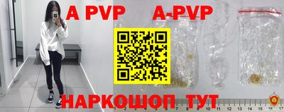 соль курить ск Кинель