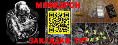 твердый Кингисепп