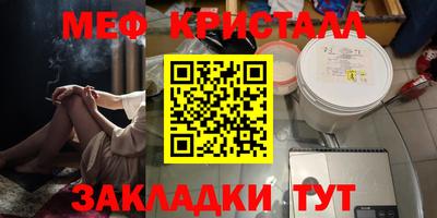 твердый Кингисепп